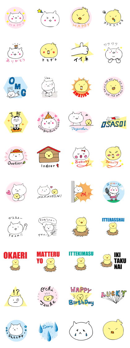 CAT with a little bird CAT with a little bird