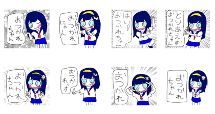 convalescent girl (sailor suit edition) convalescent girl (sailor suit edition)