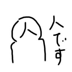 ringo_20210605150252