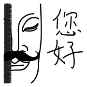 the Calm face the Calm face