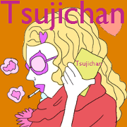 Tsujichan only sticker! Tsujichan only sticker!