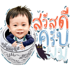 Iamnook_20210605092451