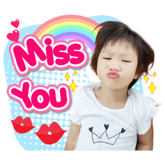 Nong Man Fah, Lampang Girl 2