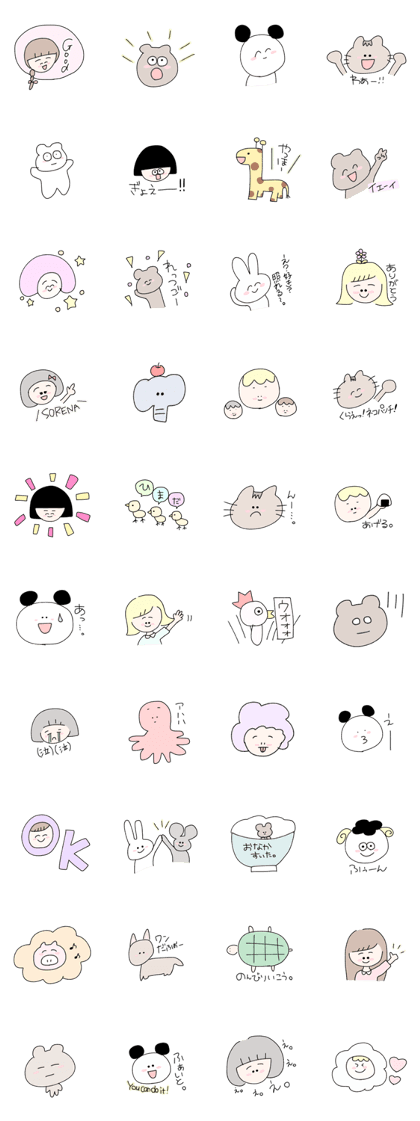 Funny animals with short bang girls