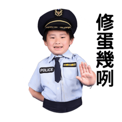 醬醬の成長生活