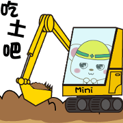 mini mouse action vol.28 mini mouse action vol.28