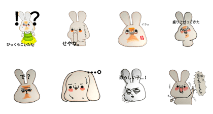 RabbitSon part 1