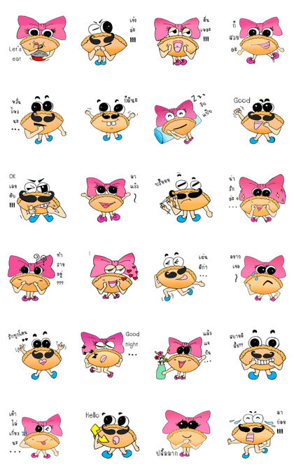 Ree puppup Ree puppup