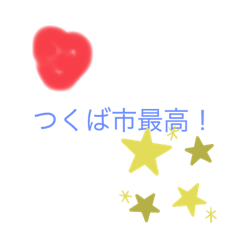 aozora_20210605164352