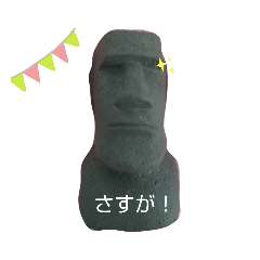 suzu_20210605173458