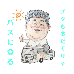 Ume-Art Factory_20210605160226