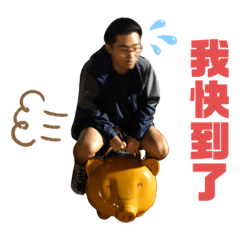 從前從前有個豬寶寶2