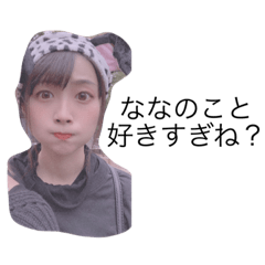 nanami_20210605161405