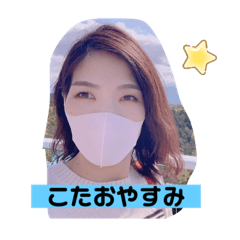 tomomi_20210605102050