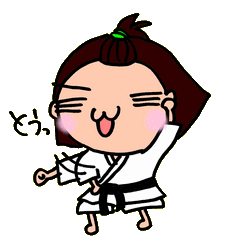 空手女子 からて 道代さん 次女 Line スタンプ Line Store 空手女子 からて 道代さん 次女 Line スタンプ Line Store