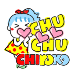 chiyoko's sticker0010