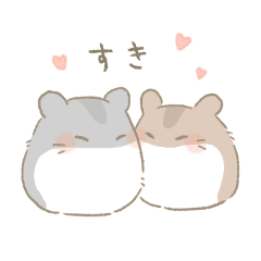 Loose Hamster Sticker Line Stickers Line Store