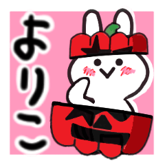 yoriko's sticker1