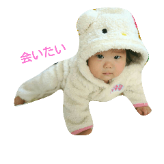 LIA LIA 2
