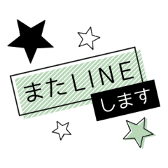 シンプルでかわいいモノカラースタンプ Line スタンプ Line Store シンプルでかわいいモノカラースタンプ Line スタンプ Line Store