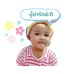 @AONDEA_20210605131544
