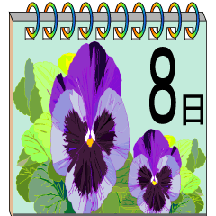 Floral daily pad calendar