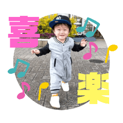 Haruto_NO.3