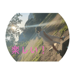 Hana_20210605212216