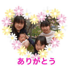 miki_2020.06.05