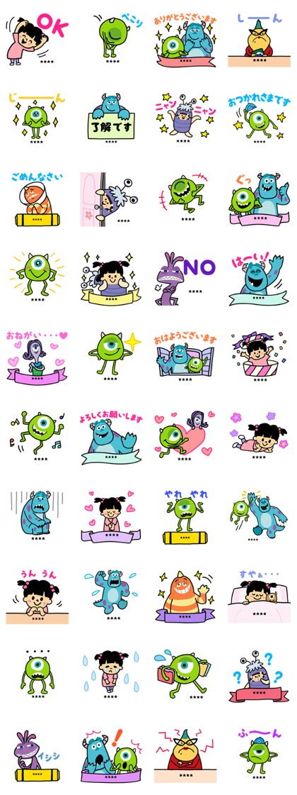 Line Official Stickers Monsters Inc Custom Stickers