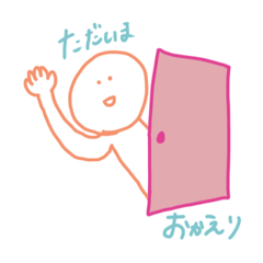 ひとうさぎ