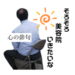 chihiro_20210606091142