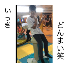 yuto_20210605181148