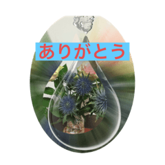 Hello_20210605184001