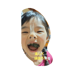 michiko_20210605185321