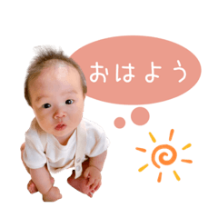 yuto_20210605195736