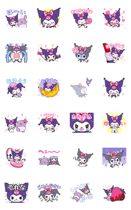 Kuromi Printable Stickers