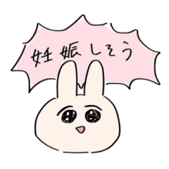 Kuso Otaku Line Stickers Line Store Kuso Otaku Line Stickers Line Store