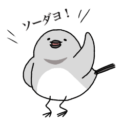the bird lives in MIYAGI prefecture2