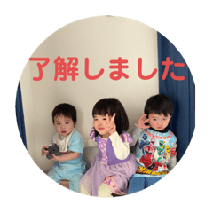 Yuka_20210606111350