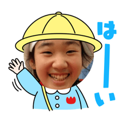 ひまわりのタネ