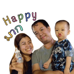 P'August