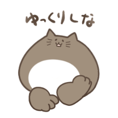 Cute Cat  Sticker