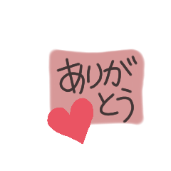 omochi24stamps2