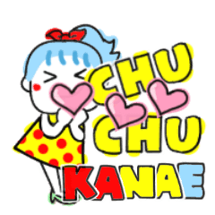 kanae's sticker0010