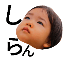 yunko