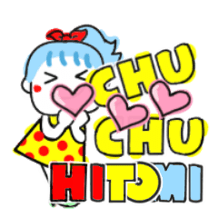 hitomi's sticker0010