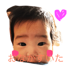 Maichan's