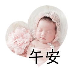 小渝表情包！！！