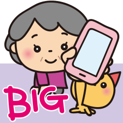 Grandma, beginner's Big sticker_Chinese